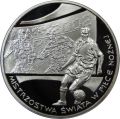 10-zlotych-2002-mistrzostwa-swiata-w-pilce-noznej-korea-japonia[1].jpg